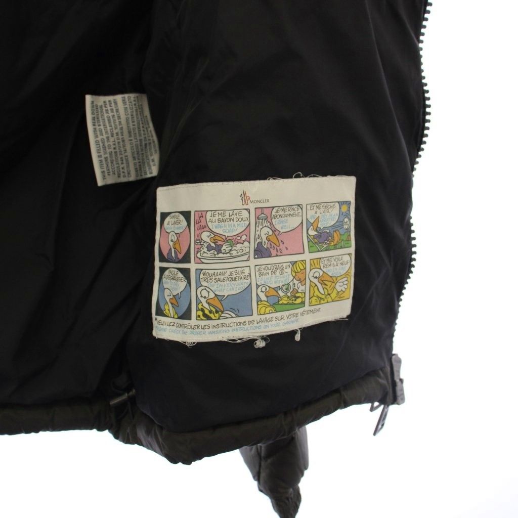 Moncler Morandieres Down Jacket Quilted Hoodie 1 Khaki — view 8