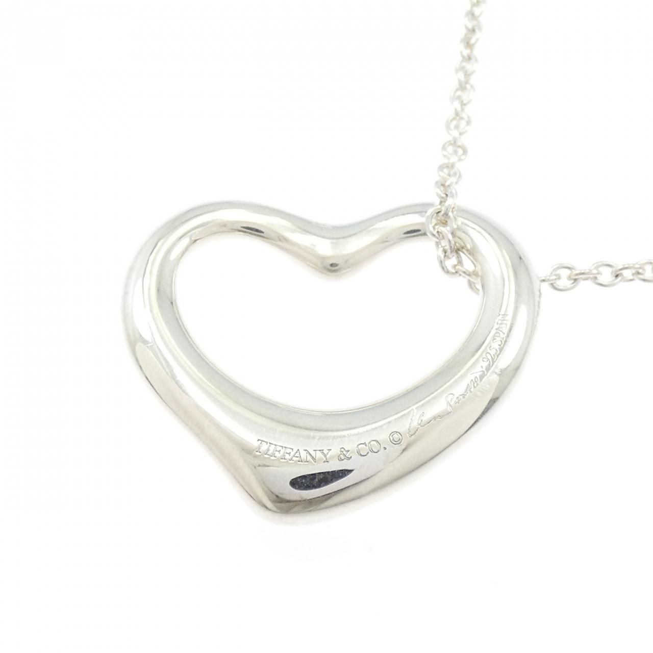 Tiffany & Co Open Necklace — view 4