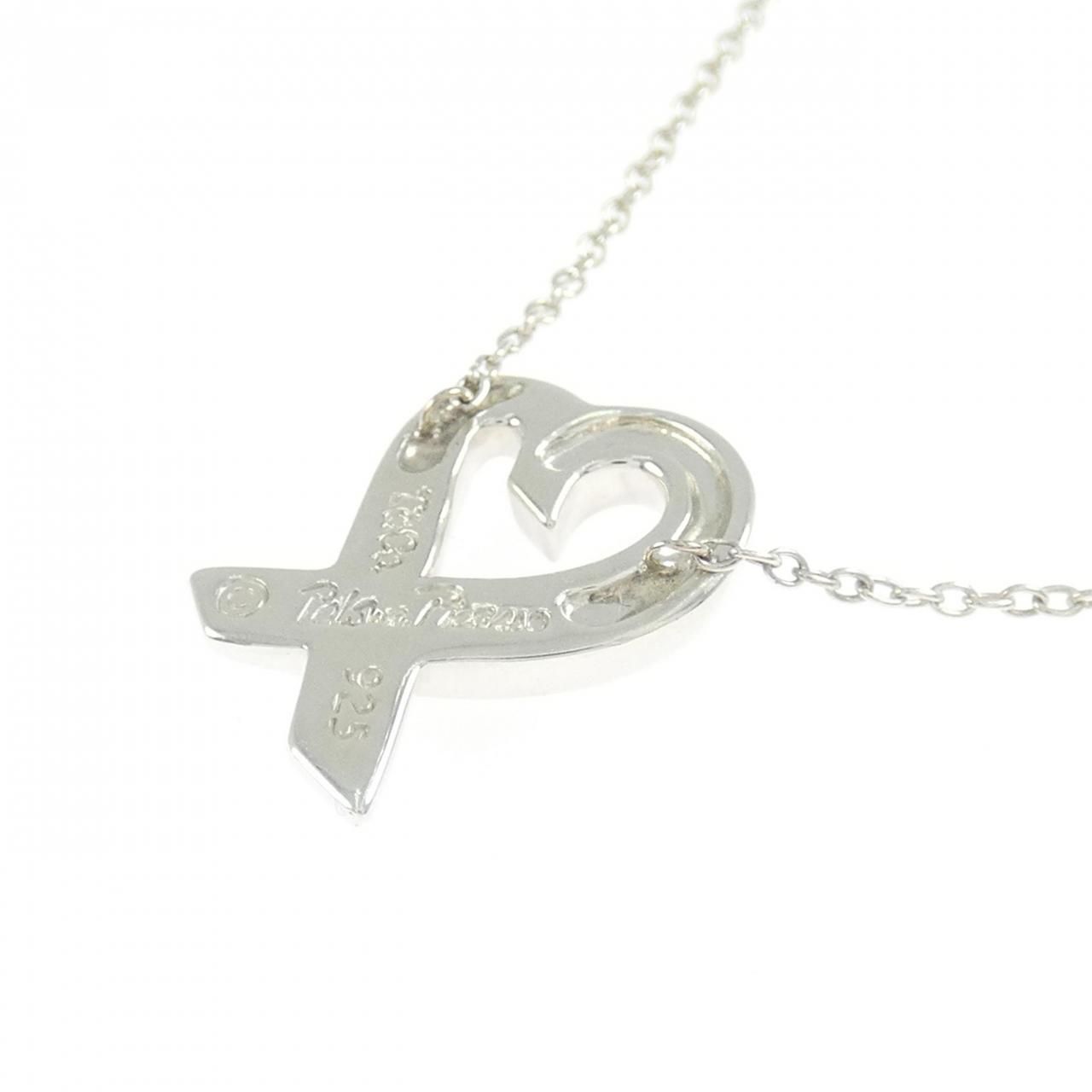 Tiffany & Co Loving Small Necklace — view 4