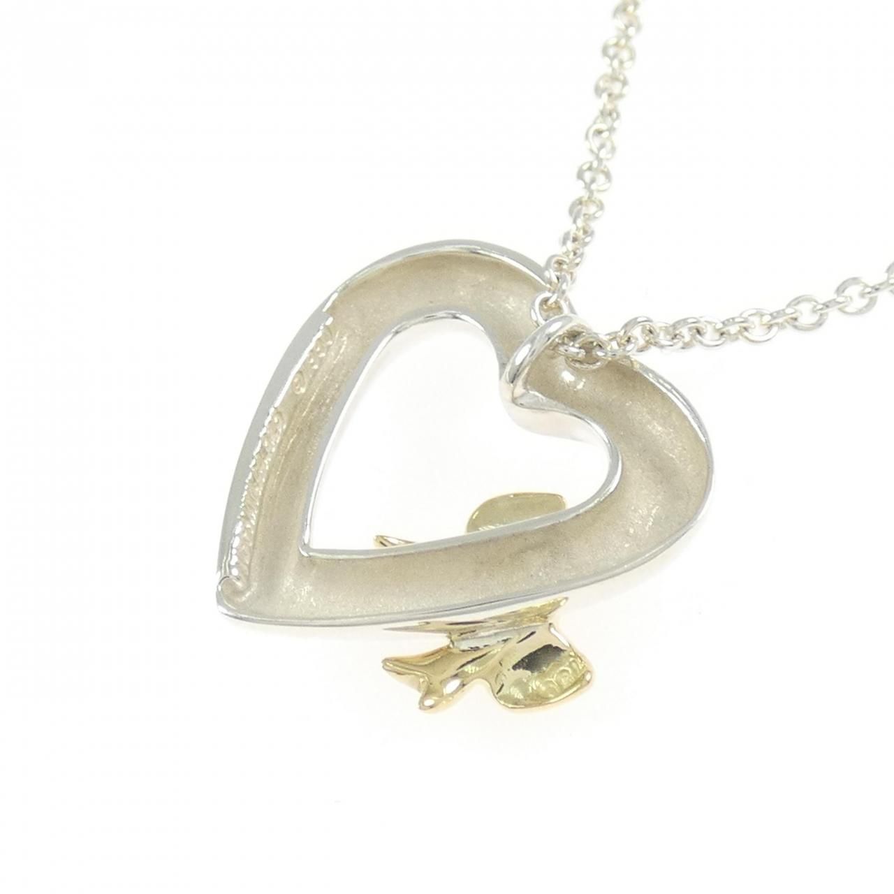 Tiffany & Co 925 Necklace — view 4