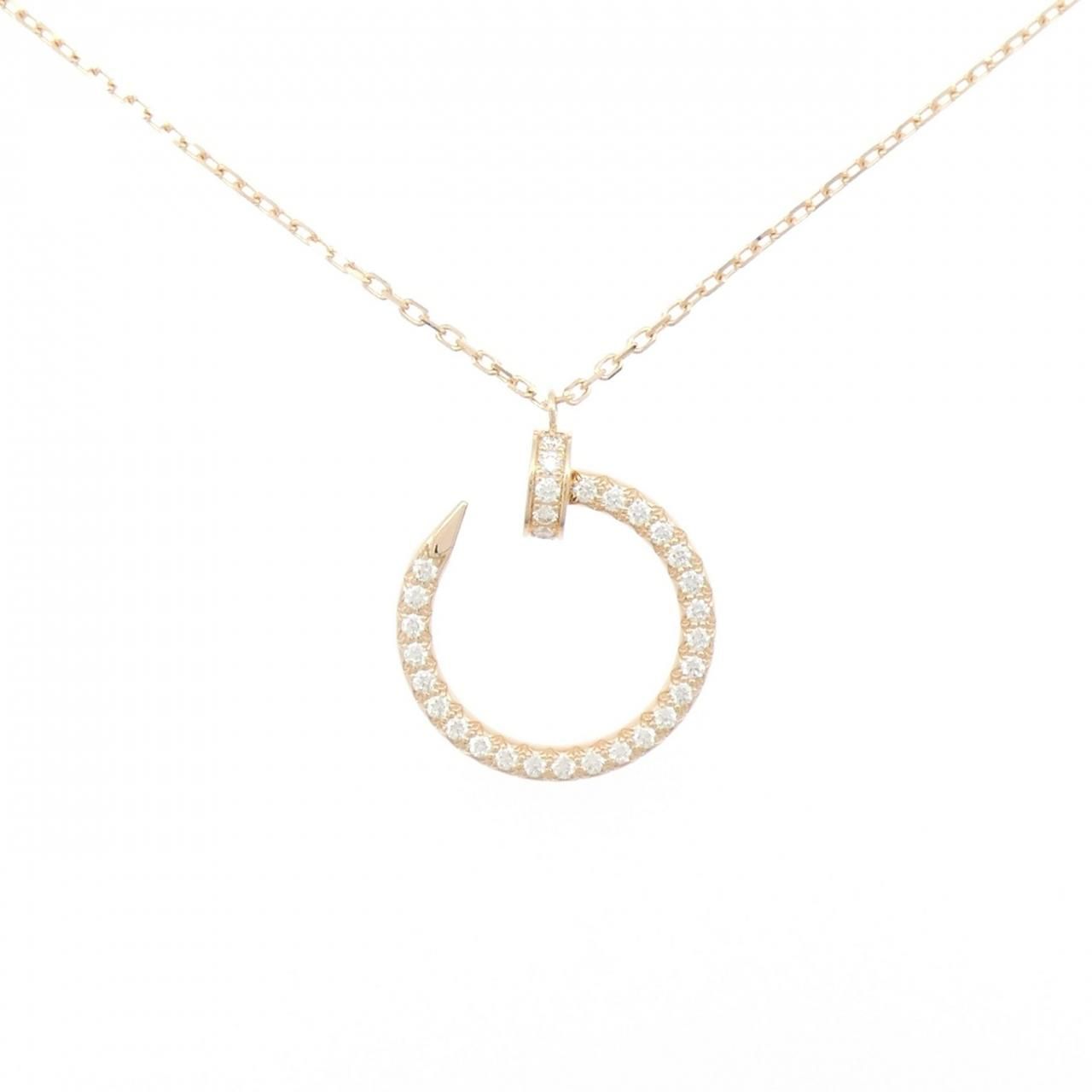 Cartier Juste Un Clou Necklace