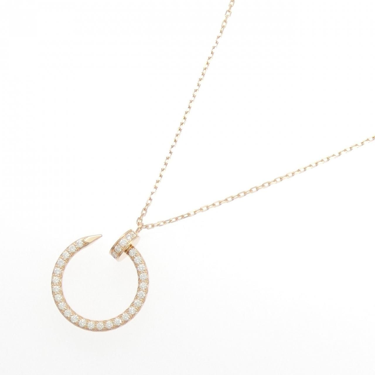 Cartier Juste Un Clou Necklace — view 2