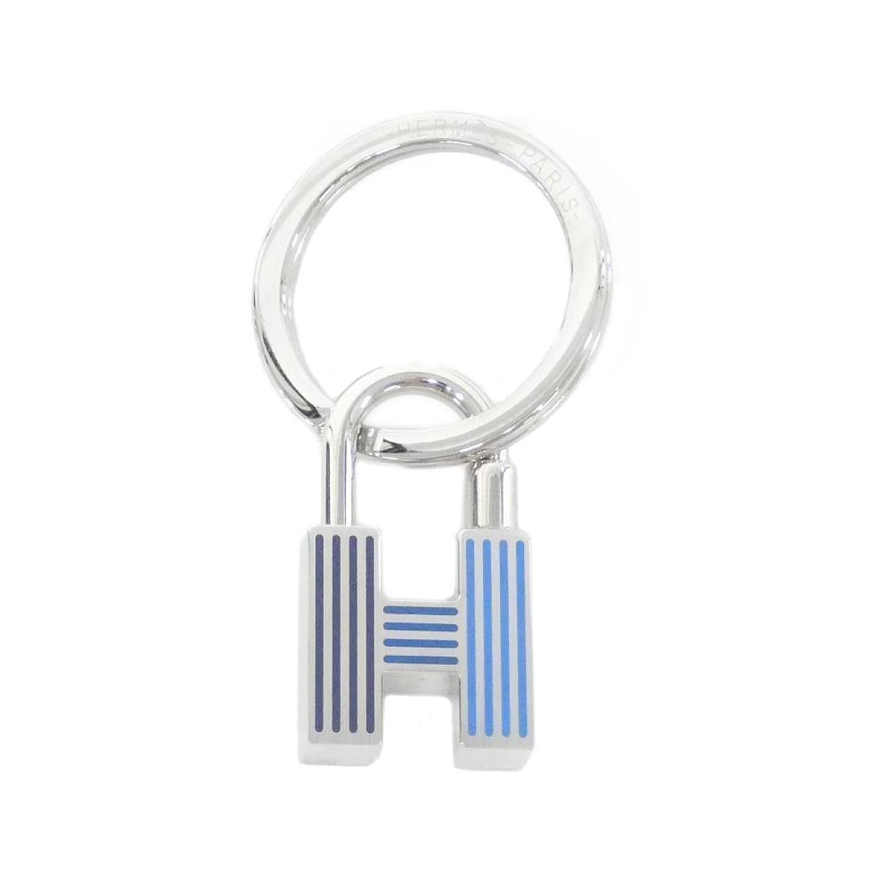Hermes Cadena Quiz Key Ring