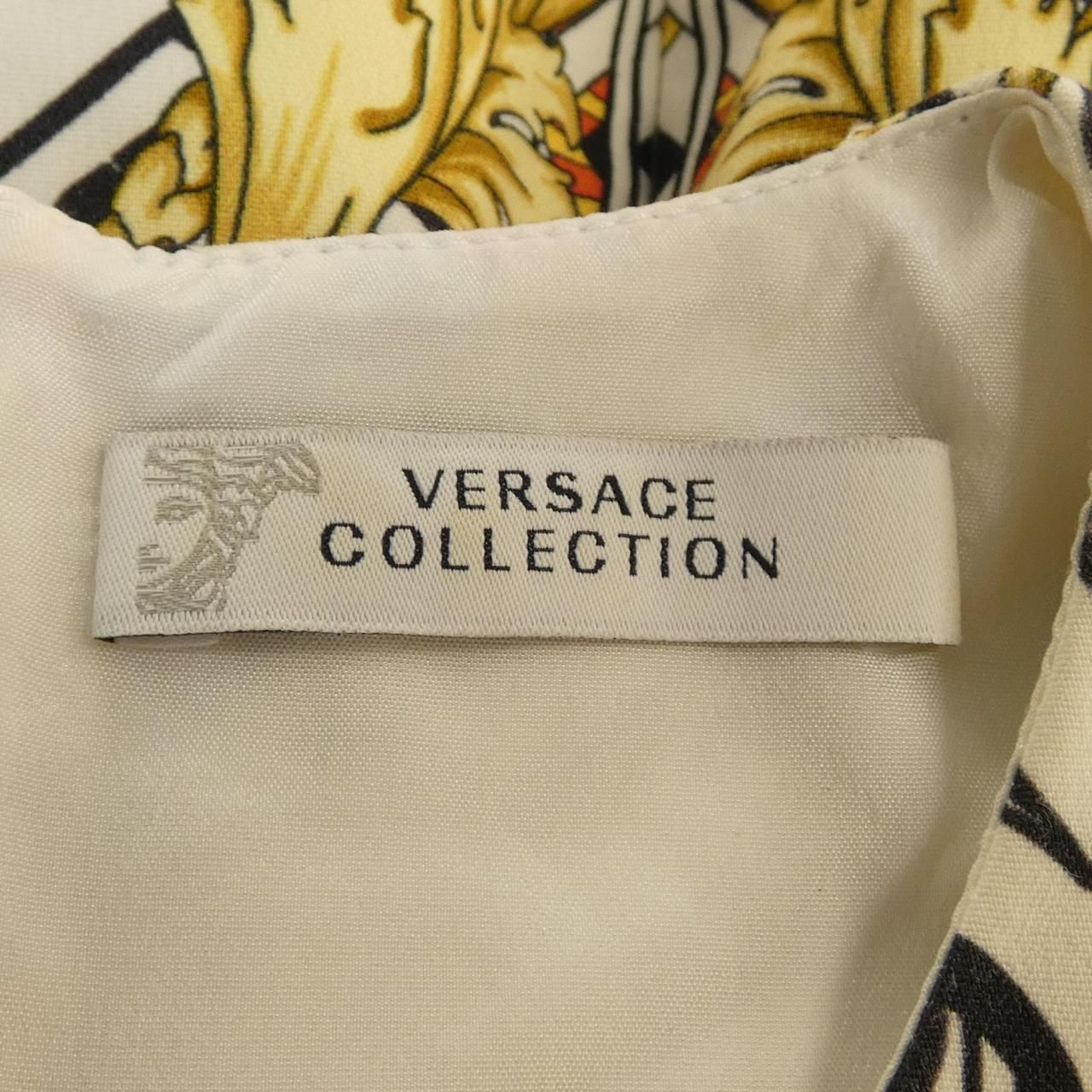 Versace Collection Dress White — view 4