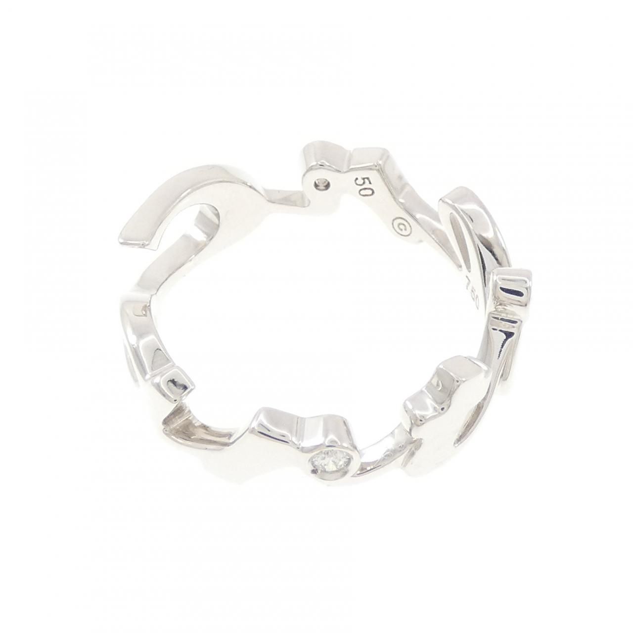 Cartier Signature X'mas Limited Ring — view 3