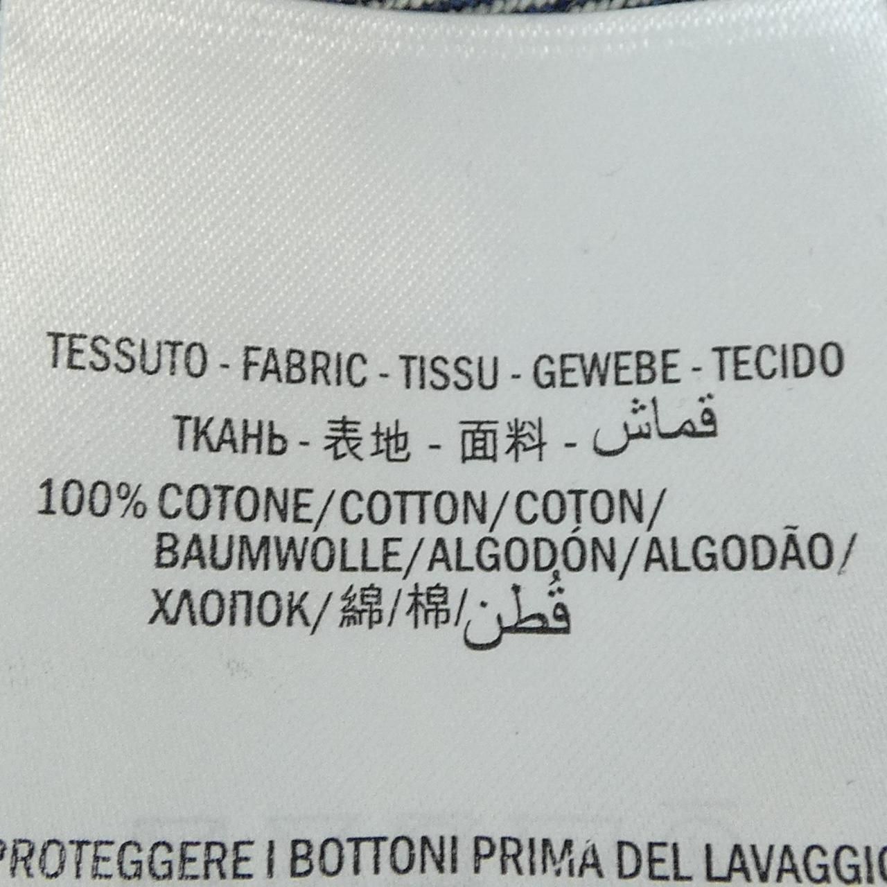 Gucci Skirt Blue — view 3