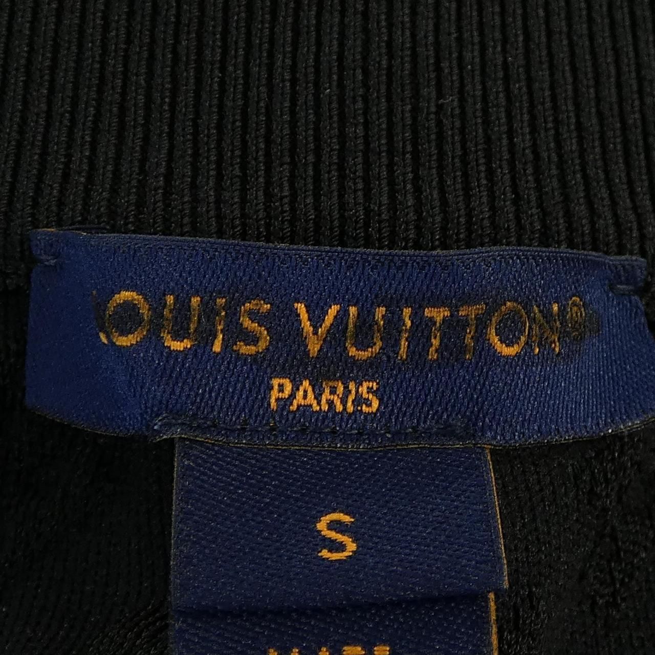 Louis Vuitton Monogram Knit Skirt — view 4