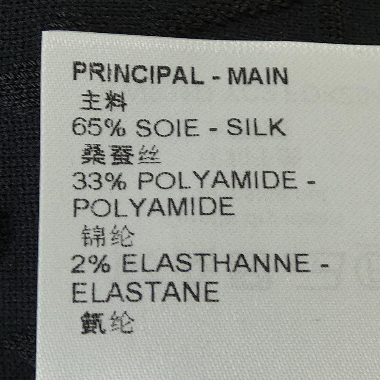 Louis Vuitton Monogram Knit Skirt — view 3