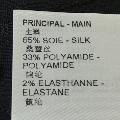 Louis Vuitton Monogram Knit Skirt — view 3