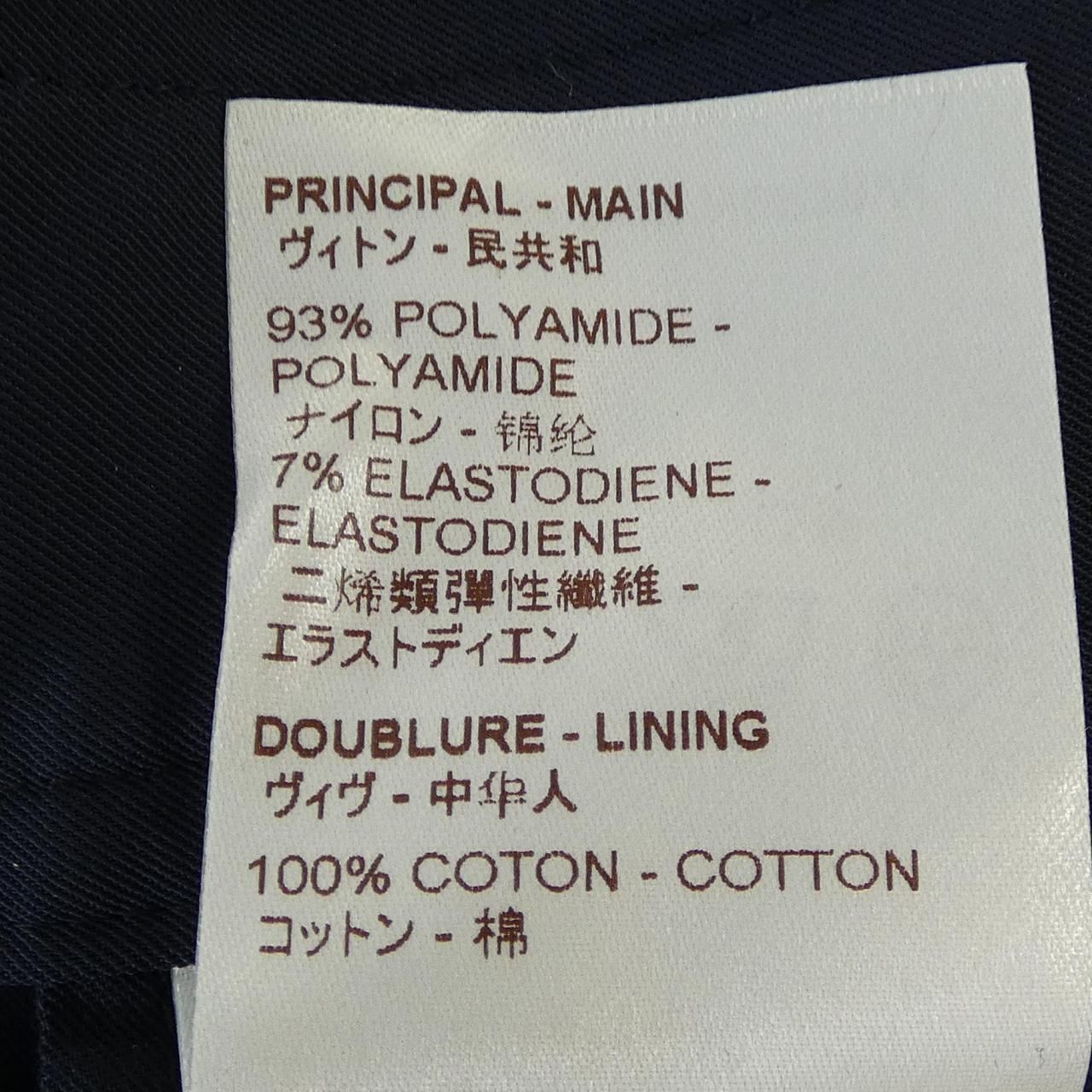 Louis Vuitton Pants Navy — view 3