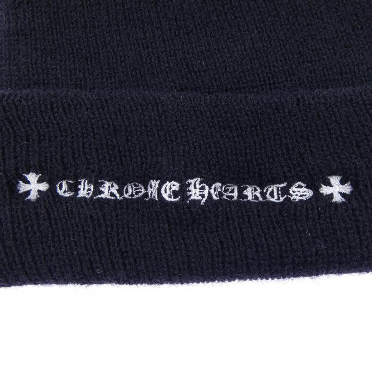 Chrome Hearts Knit Cap Hat — view 4