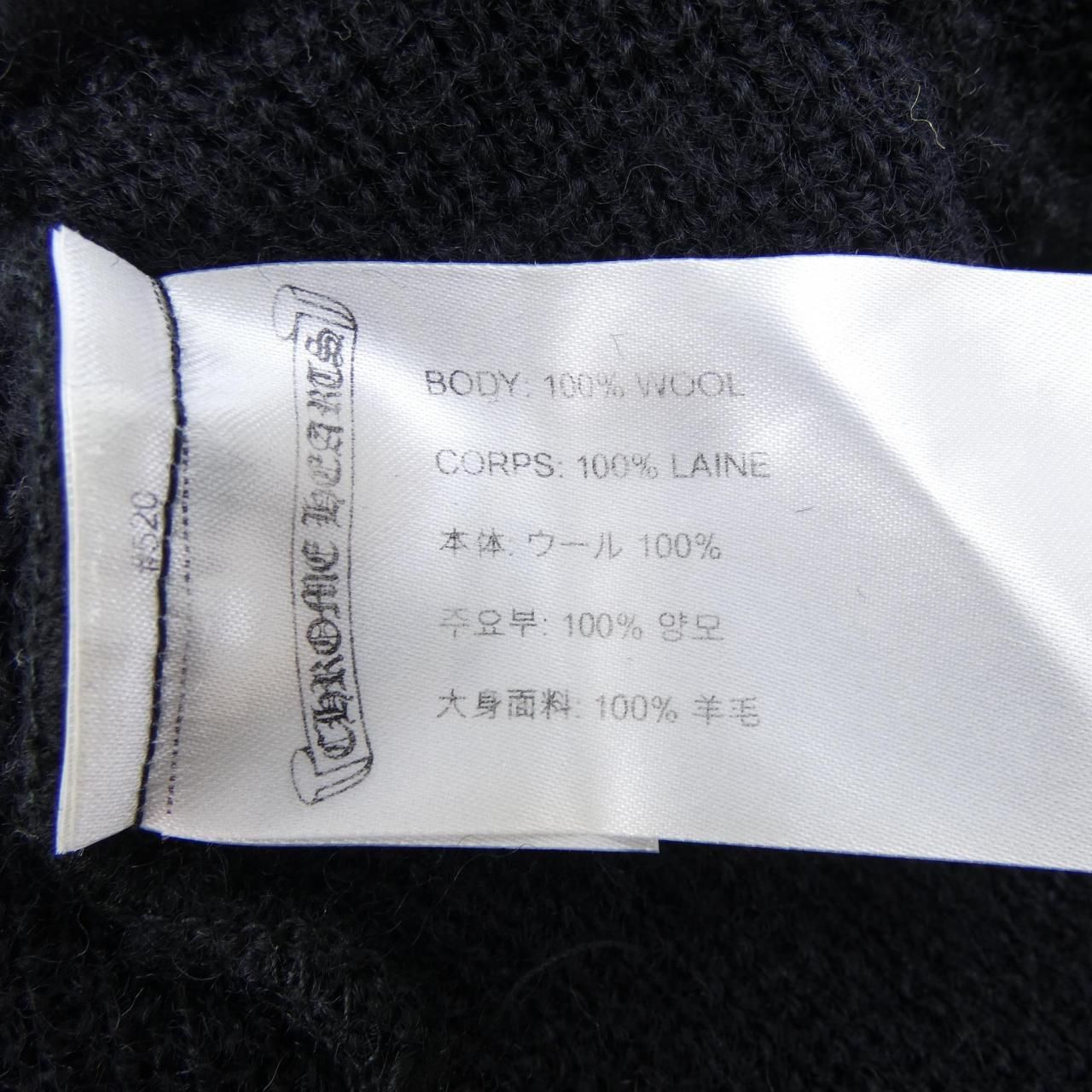 Chrome Hearts Knit Cap Hat — view 3