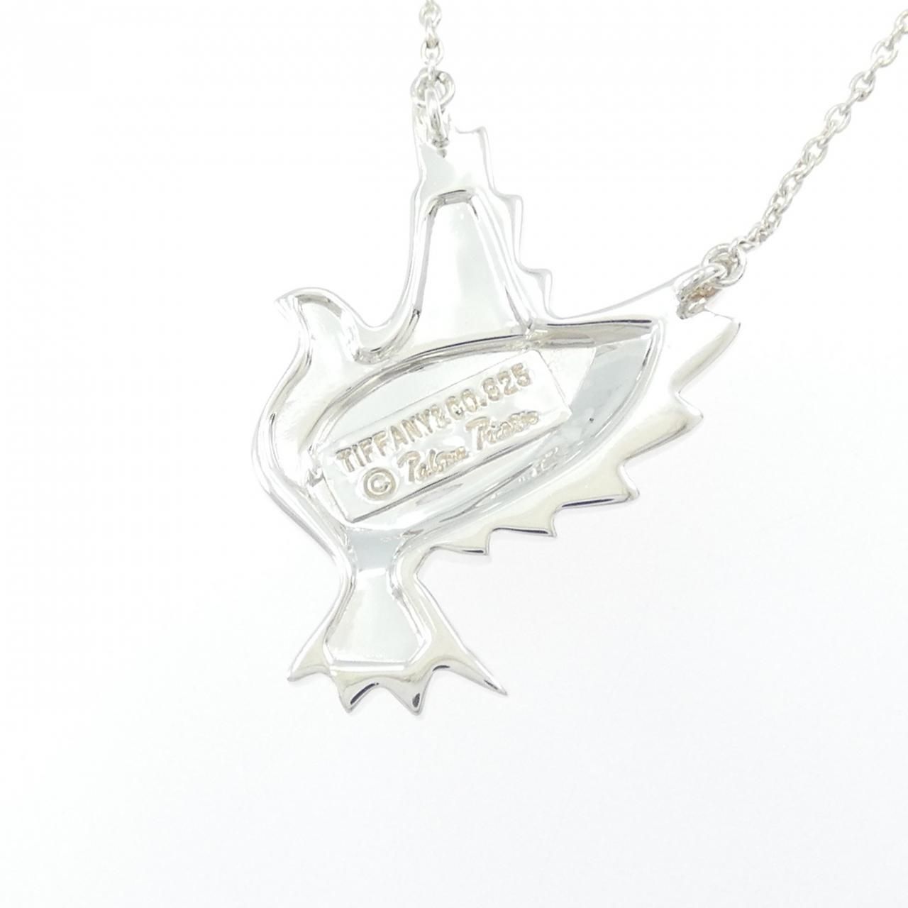 Tiffany & Co 925 Necklace — view 4