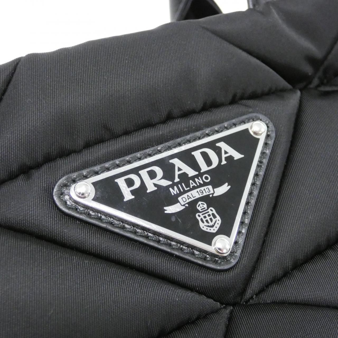 Prada Bag Handbag Silver — view 4