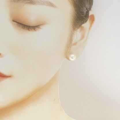 Tiffany & Co Akoya Pearl Earrings 9.3 mm — view 4