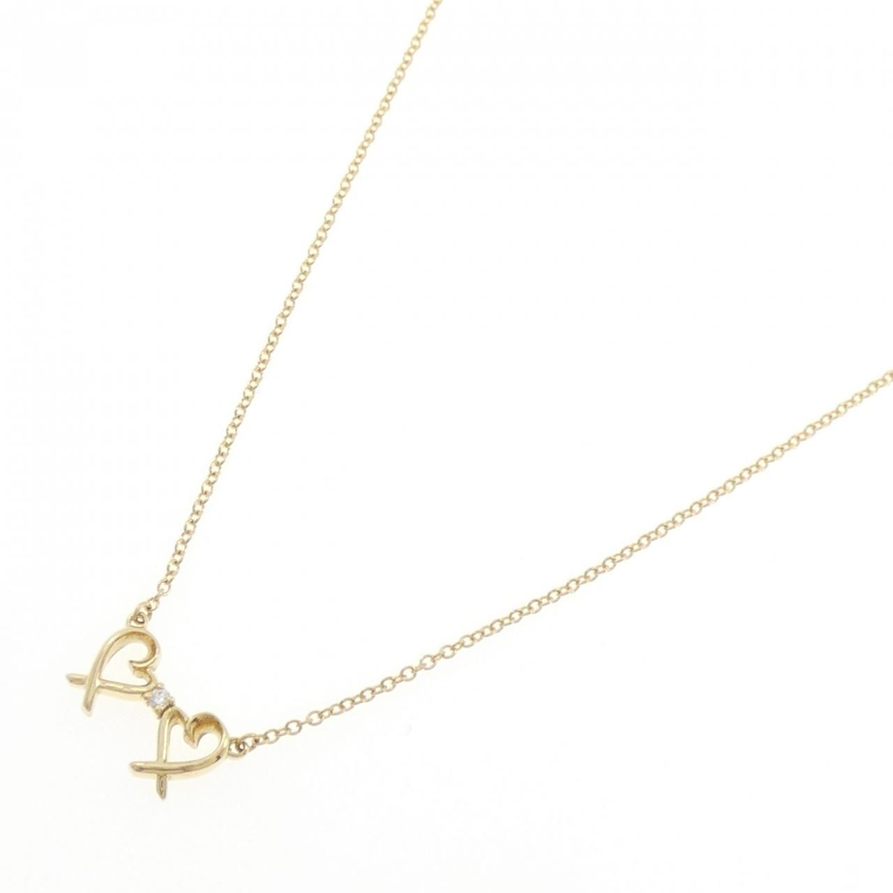 Tiffany & Co Double Loving Necklace — view 2