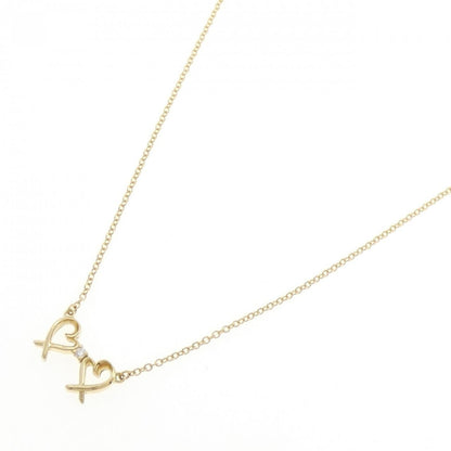 Tiffany & Co Double Loving Necklace — view 2