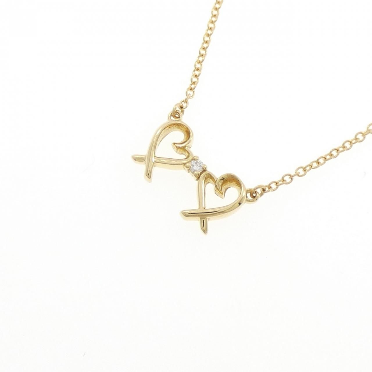 Tiffany & Co Double Loving Necklace — view 3