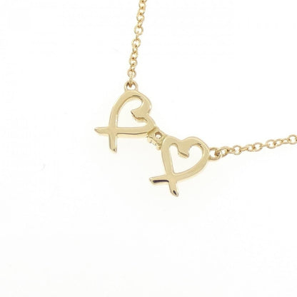 Tiffany & Co Double Loving Necklace — view 4