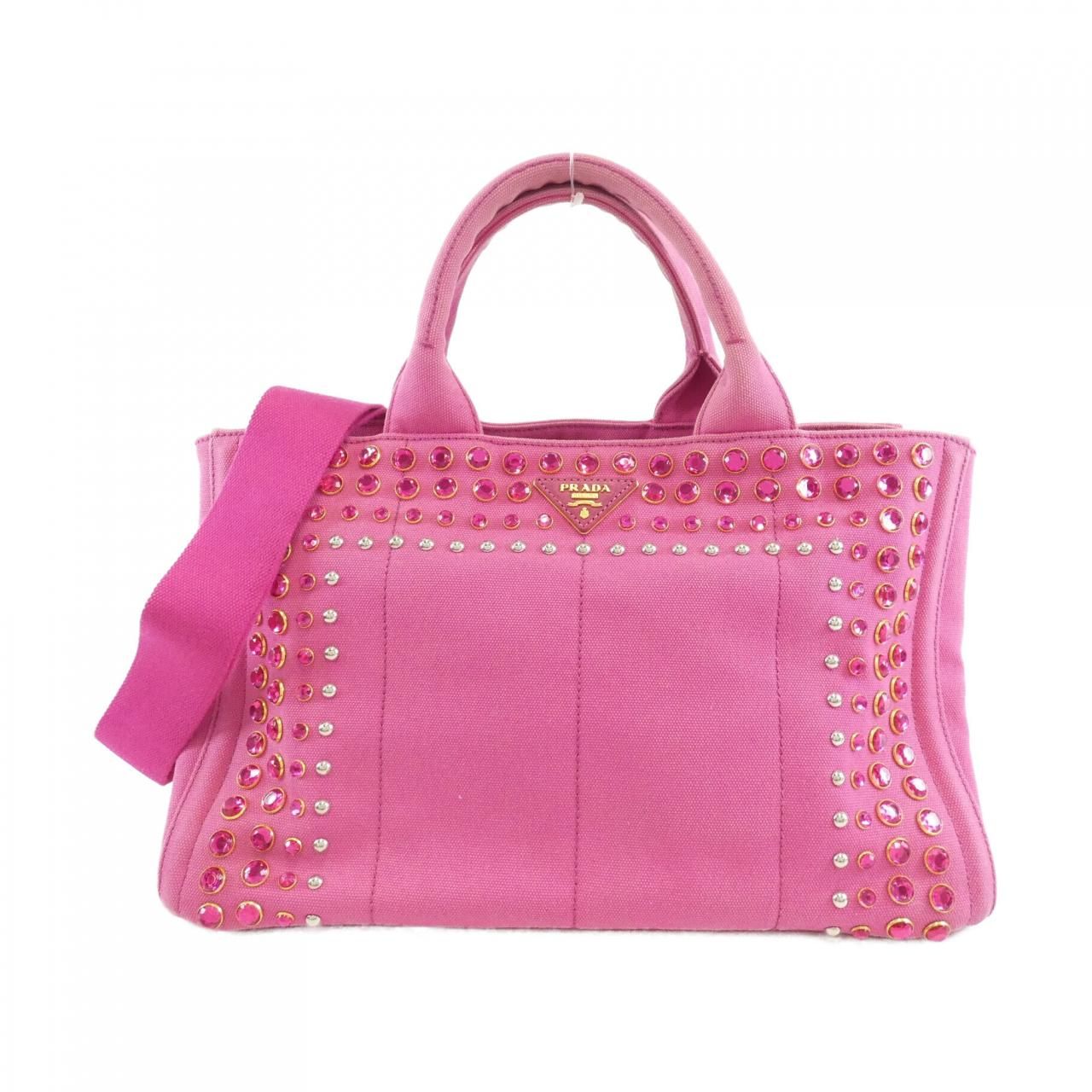 Prada Bag Handbag Gold