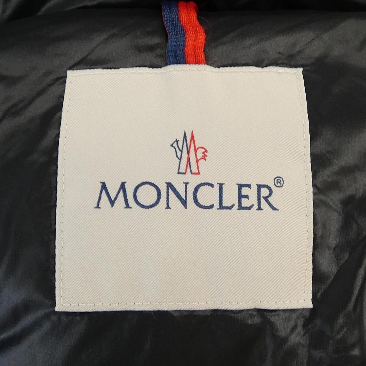Moncler Fourmine Down Jacket — view 5