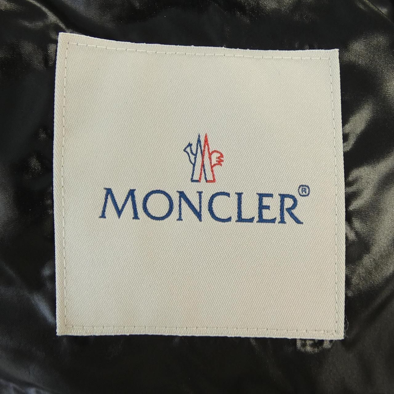 Moncler Gesse Down Jacket — view 4