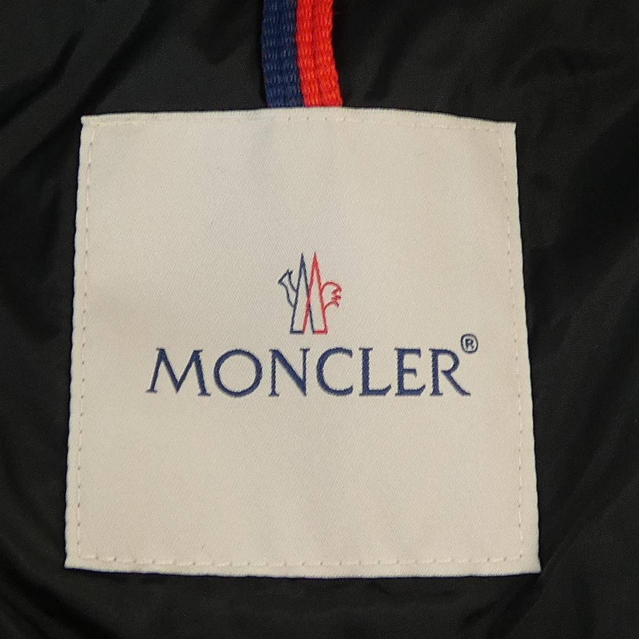 Moncler Talev Down Jacket Coat — view 6