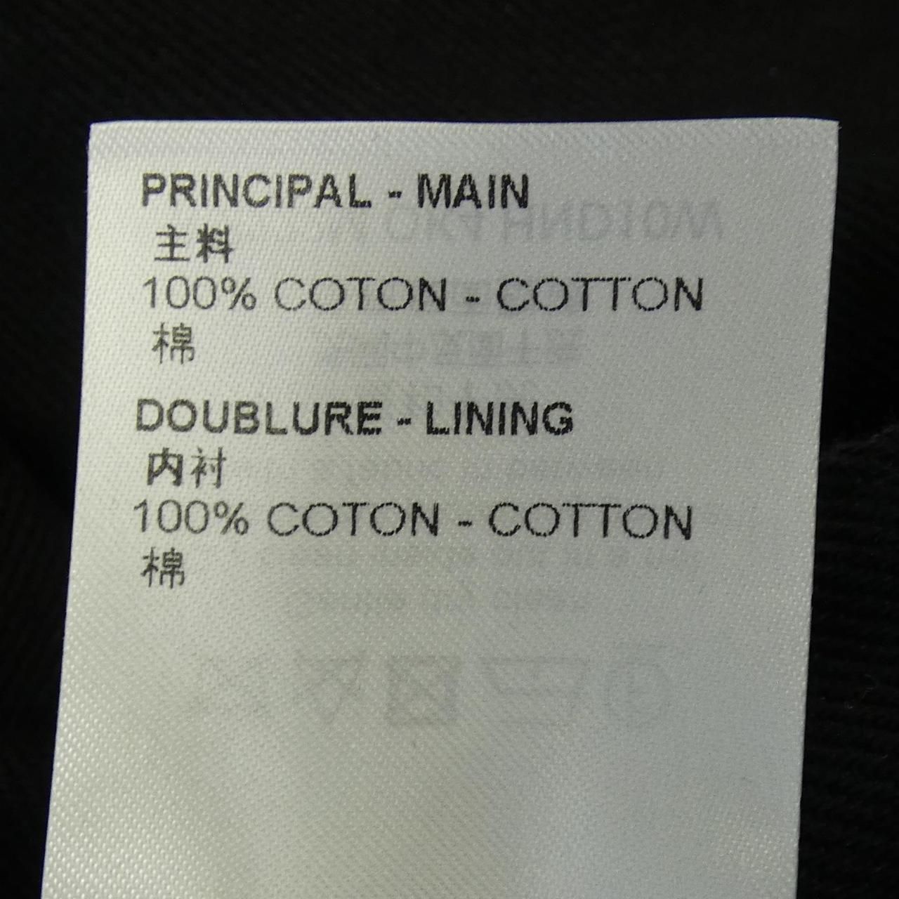 Louis Vuitton Monogram Details Luca Penta Denim Pants Jeans — view 3