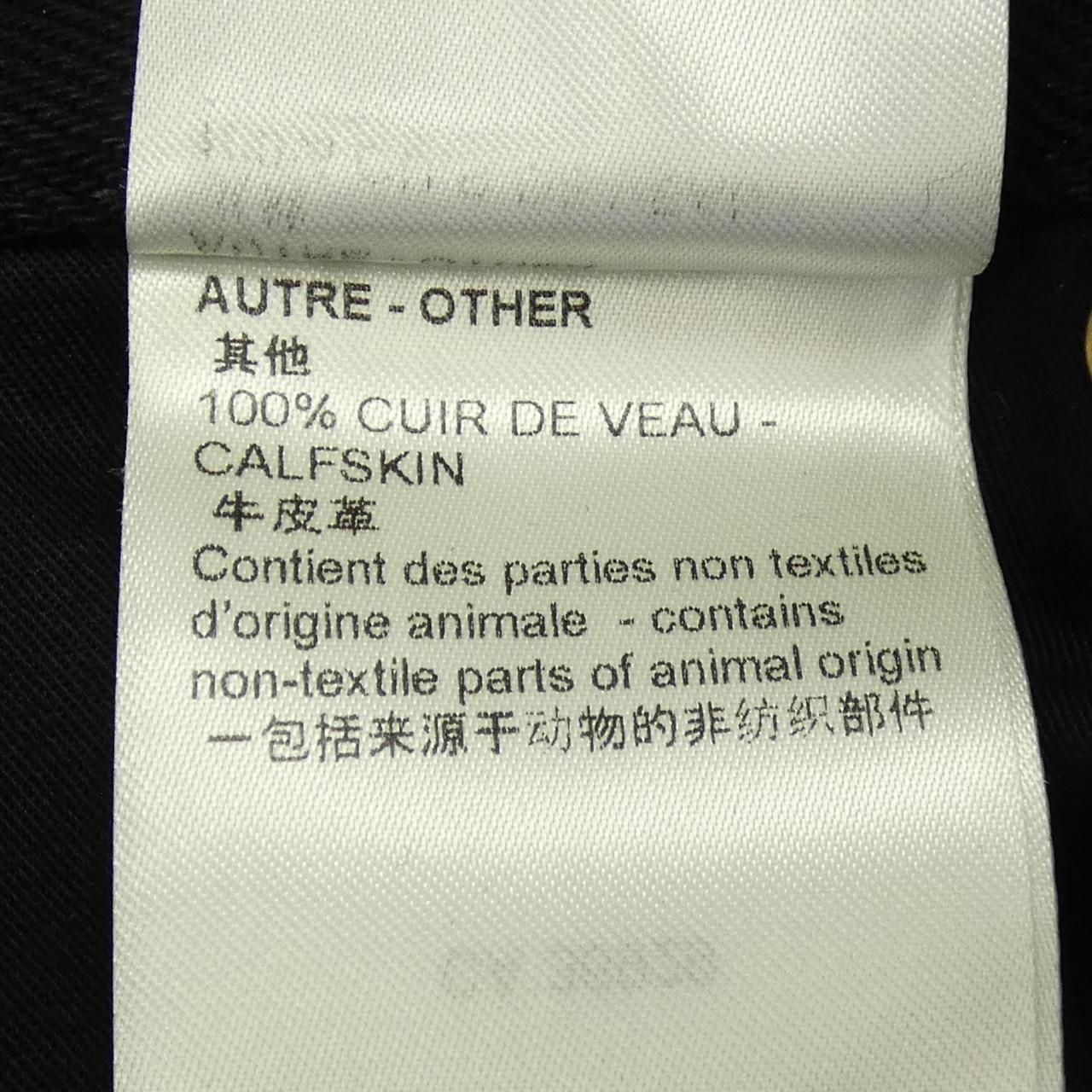 Louis Vuitton Monogram Details Luca Penta Denim Pants Jeans — view 4