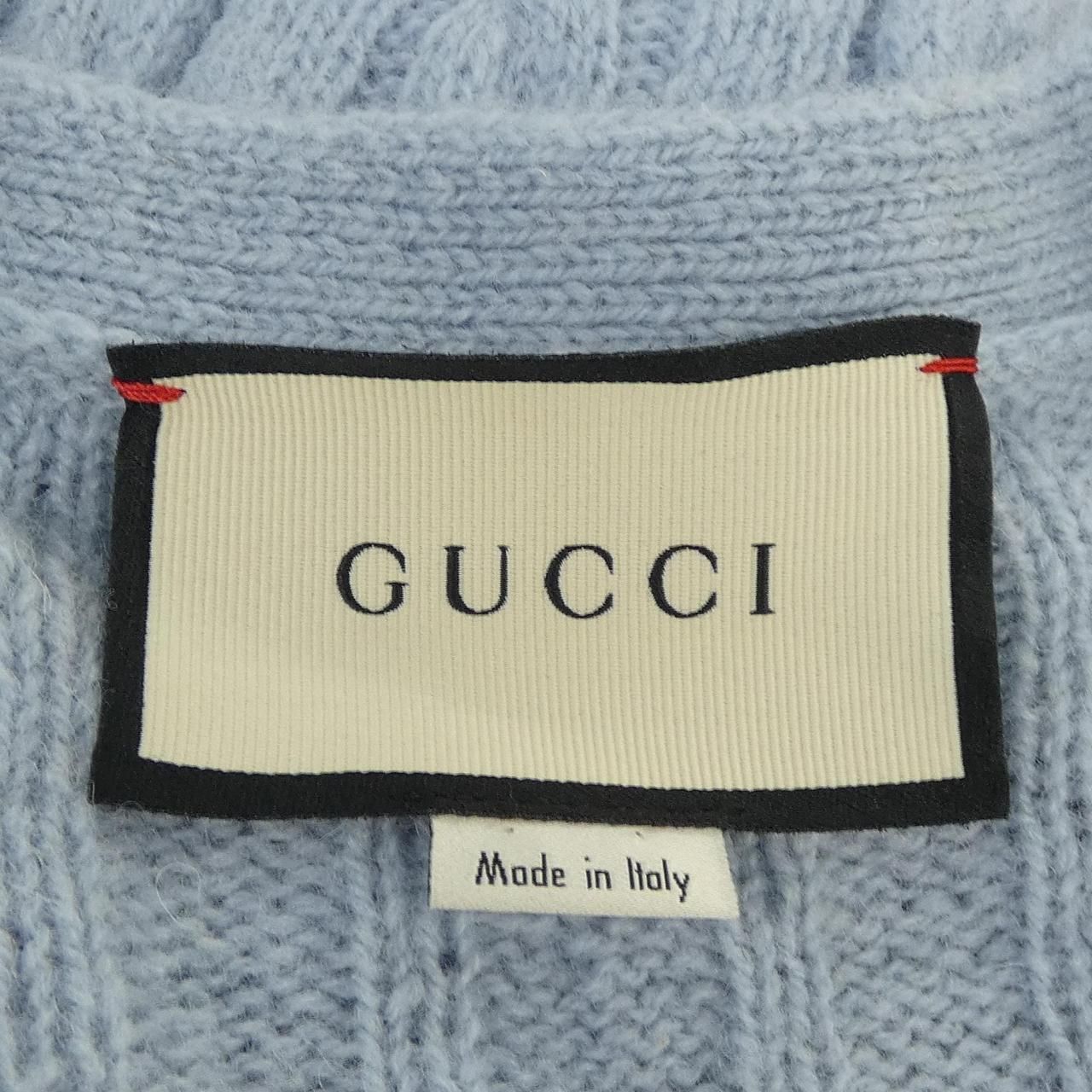 Gucci Cardigan Blue — view 4