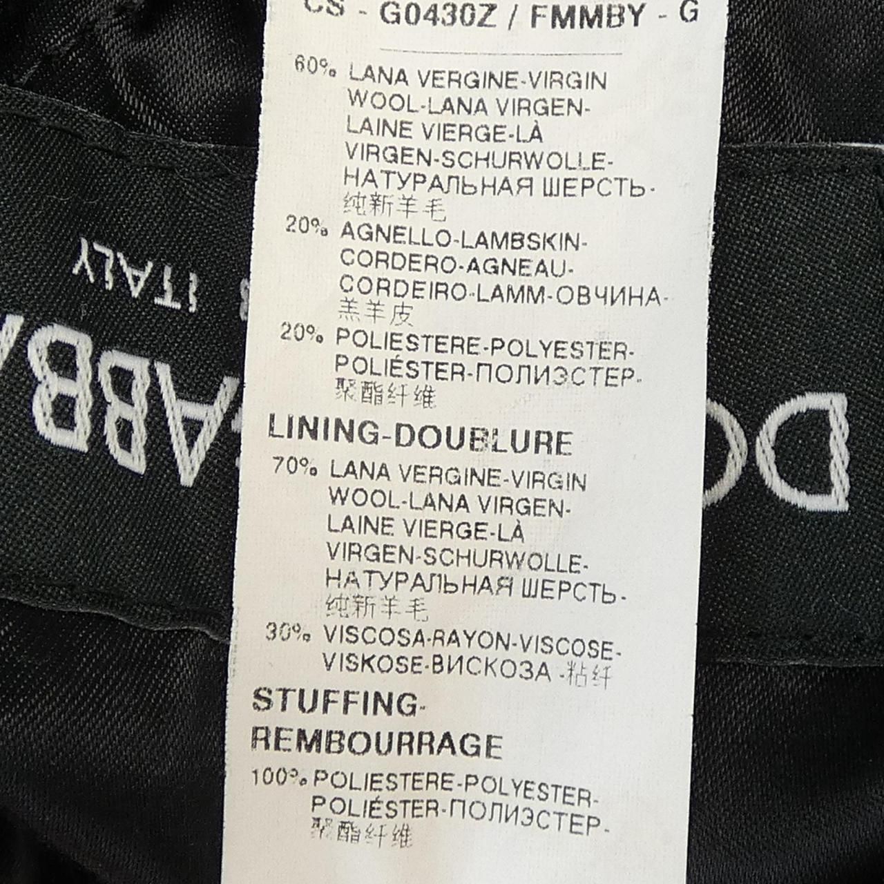 Dolce & Gabbana Fmmby Coat — view 3