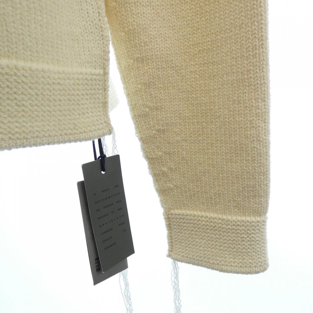 Dior Knit Sweater Beige — view 6