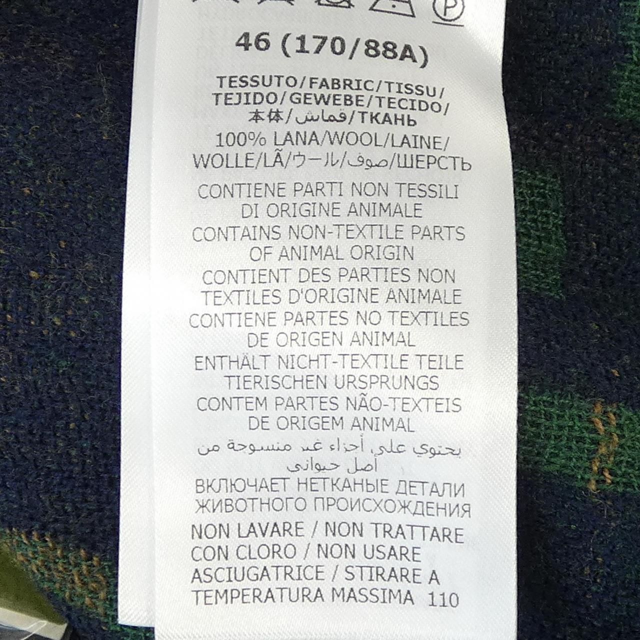 Gucci GG Pattern Zakzj Shirt — view 3