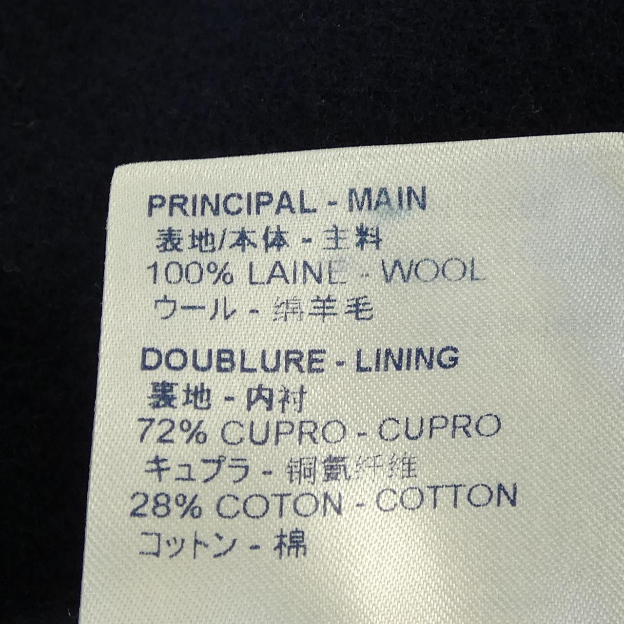 Louis Vuitton Coat Navy — view 3