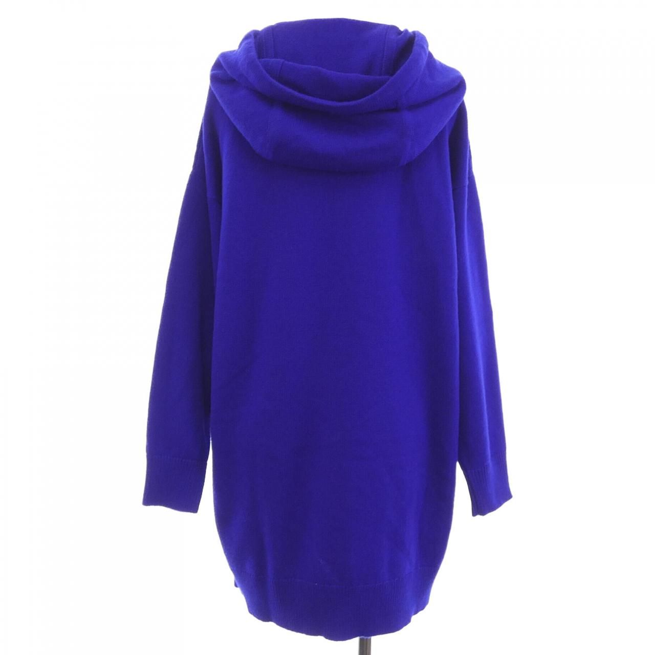 Hermes Funny Ice Cream Knit Sweater — view 2