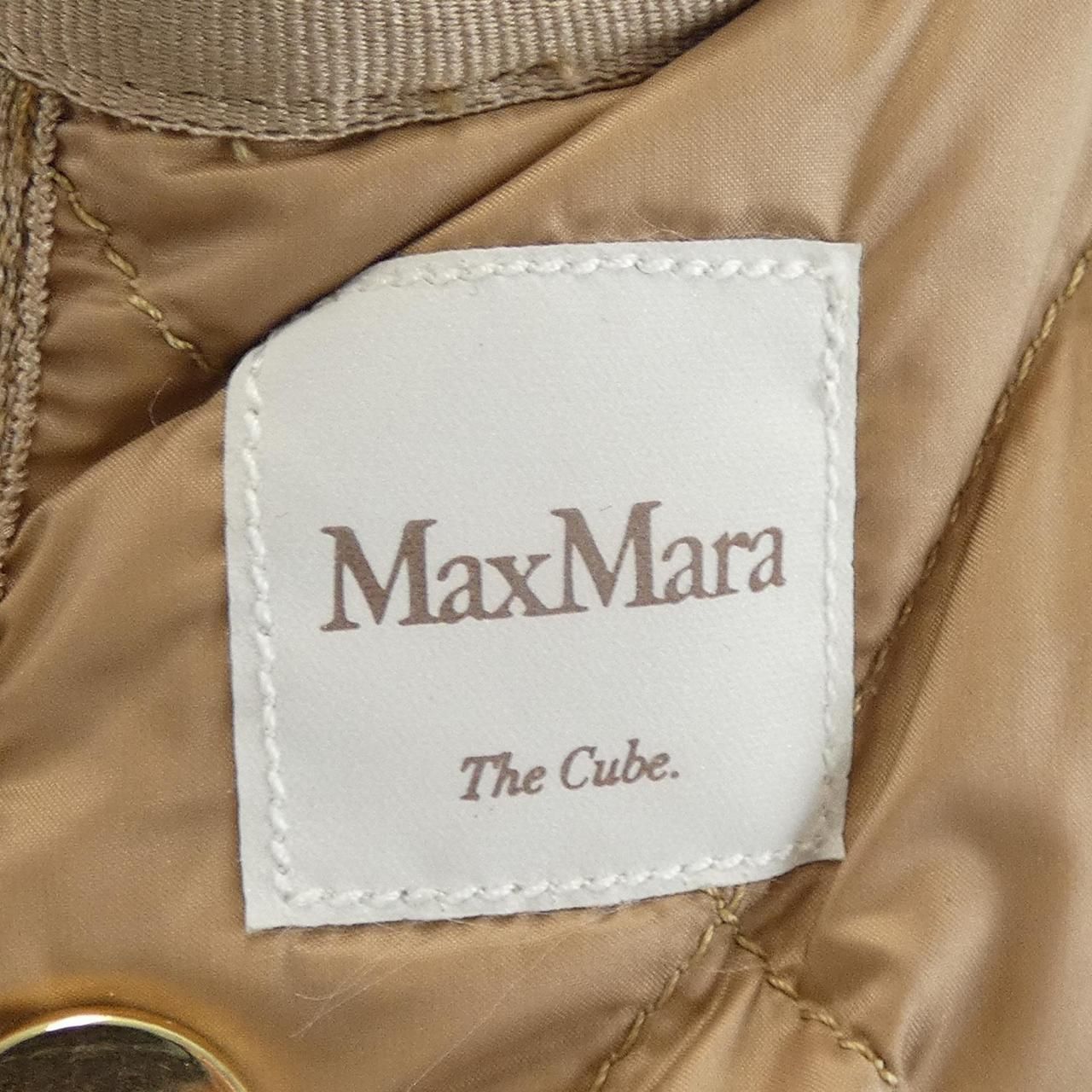 Max Mara the Cube Down Jacket Vest — view 7