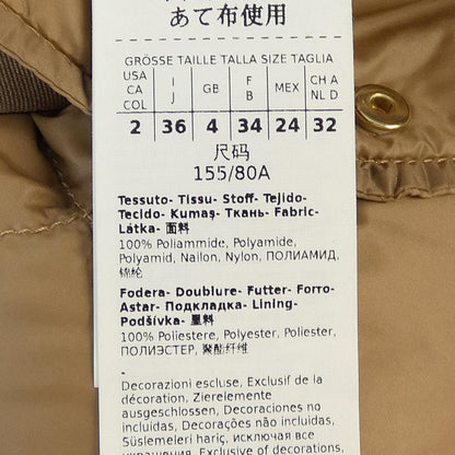 Max Mara the Cube Down Jacket Vest — view 3