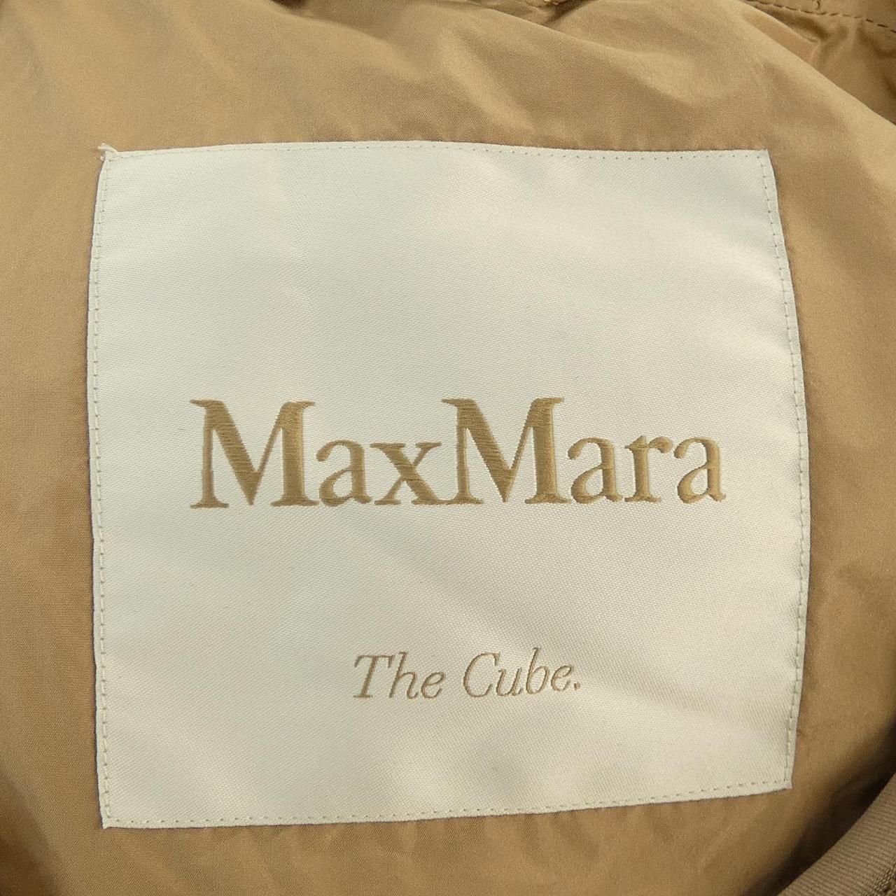 Max Mara the Cube Down Jacket Vest — view 4