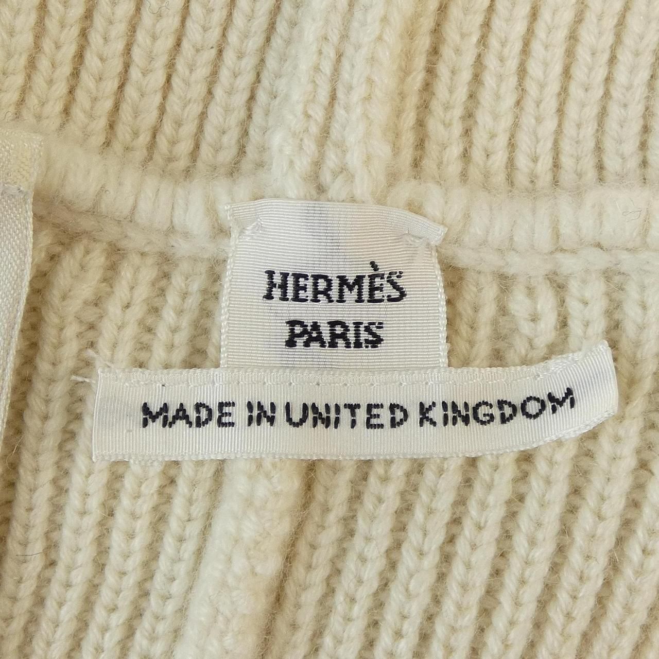 Hermes Long Vest Beige — view 4