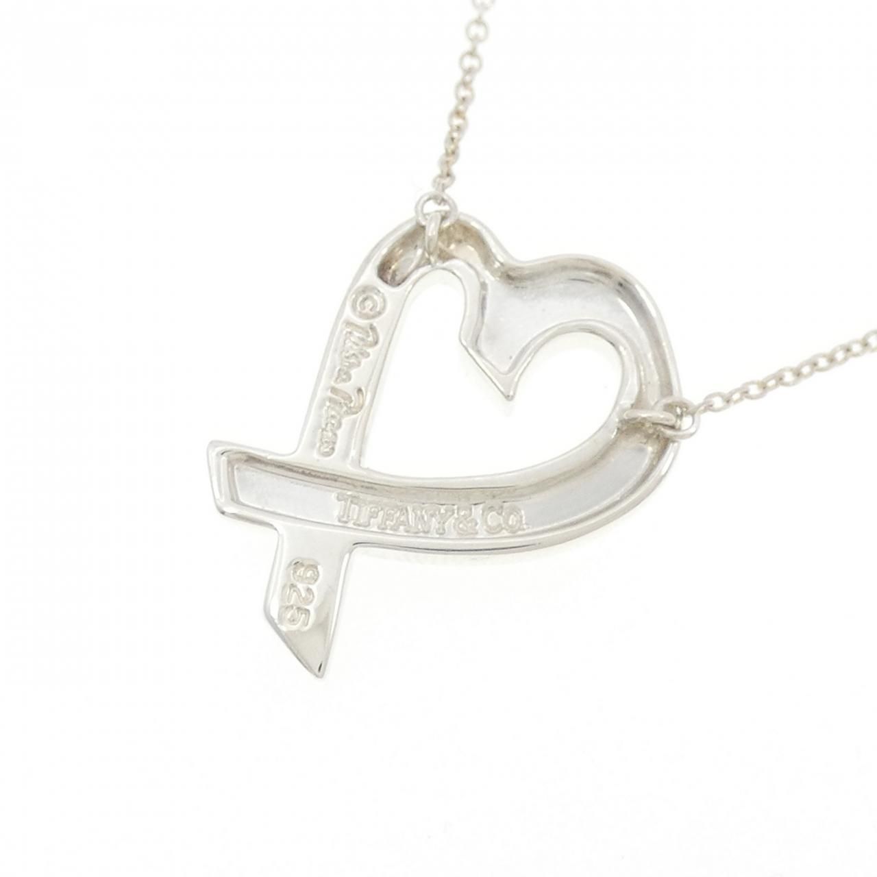 Tiffany & Co Loving Necklace — view 4