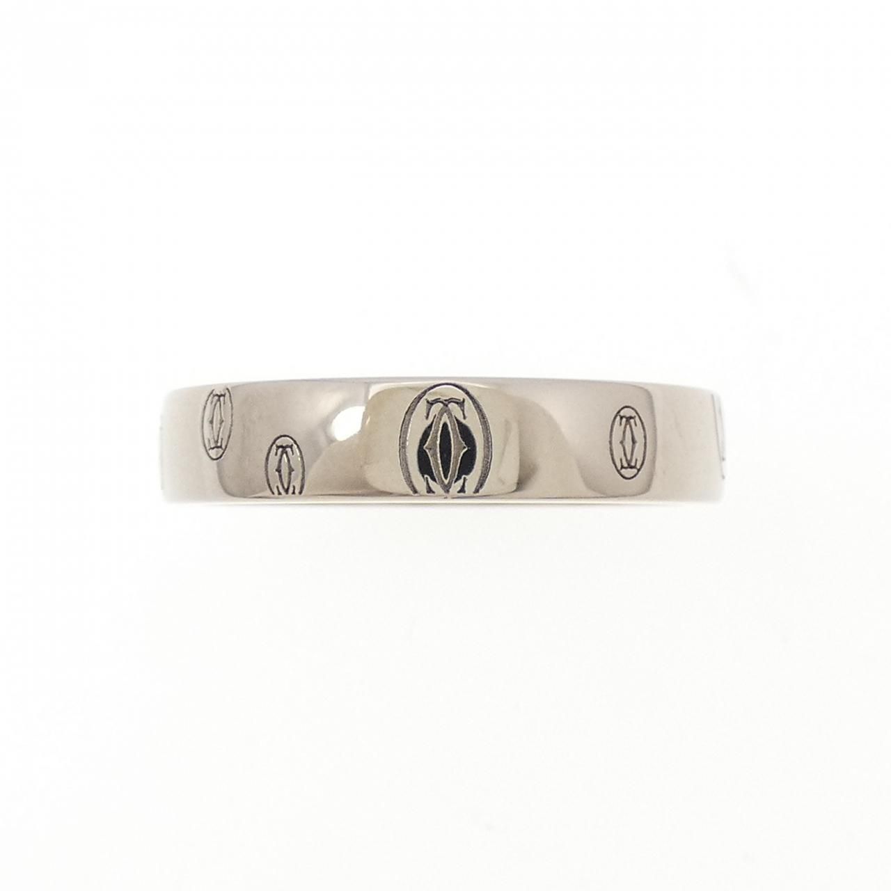 Cartier Happy Birthday Ring — view 2