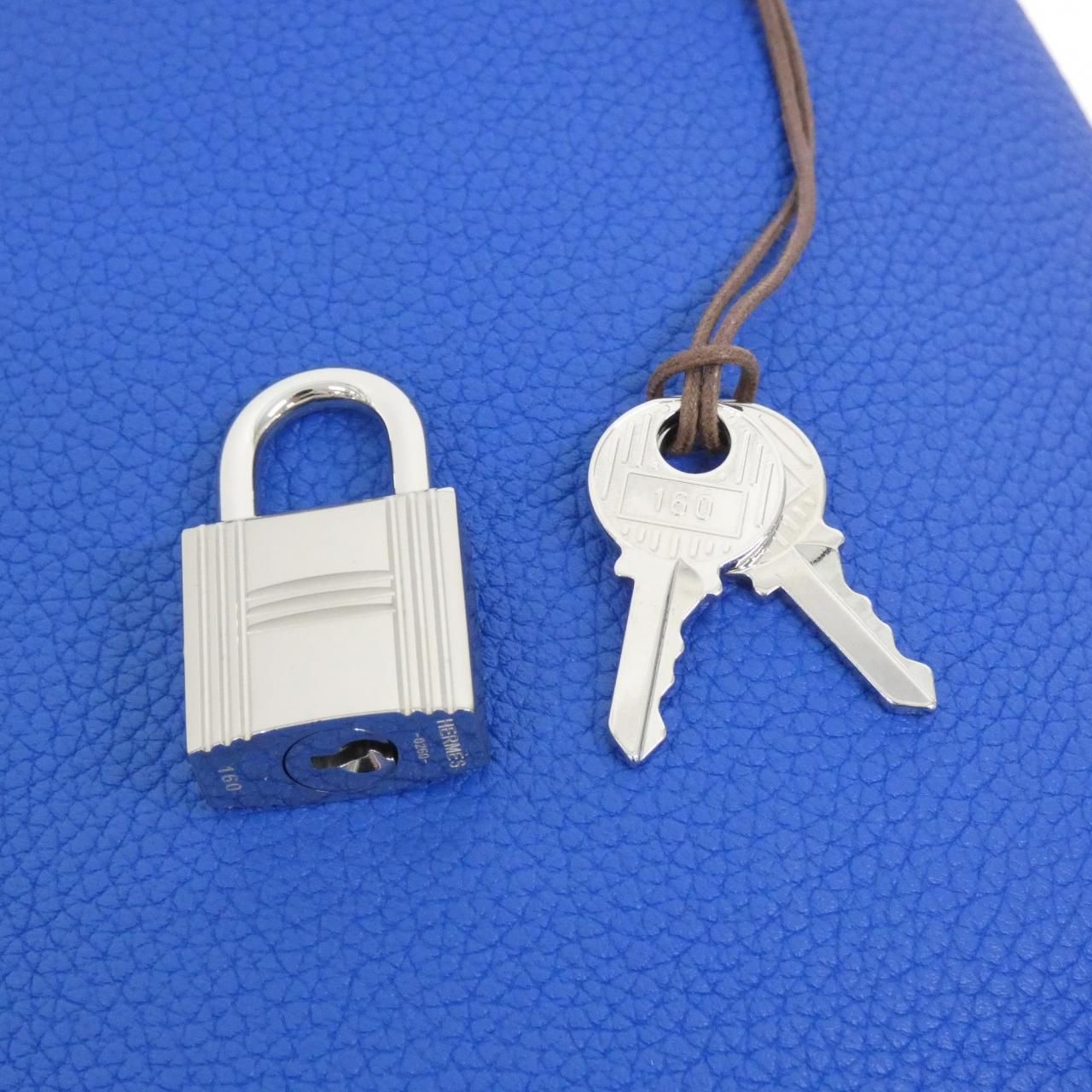 Hermes Picotin Lock PM Bag — view 4