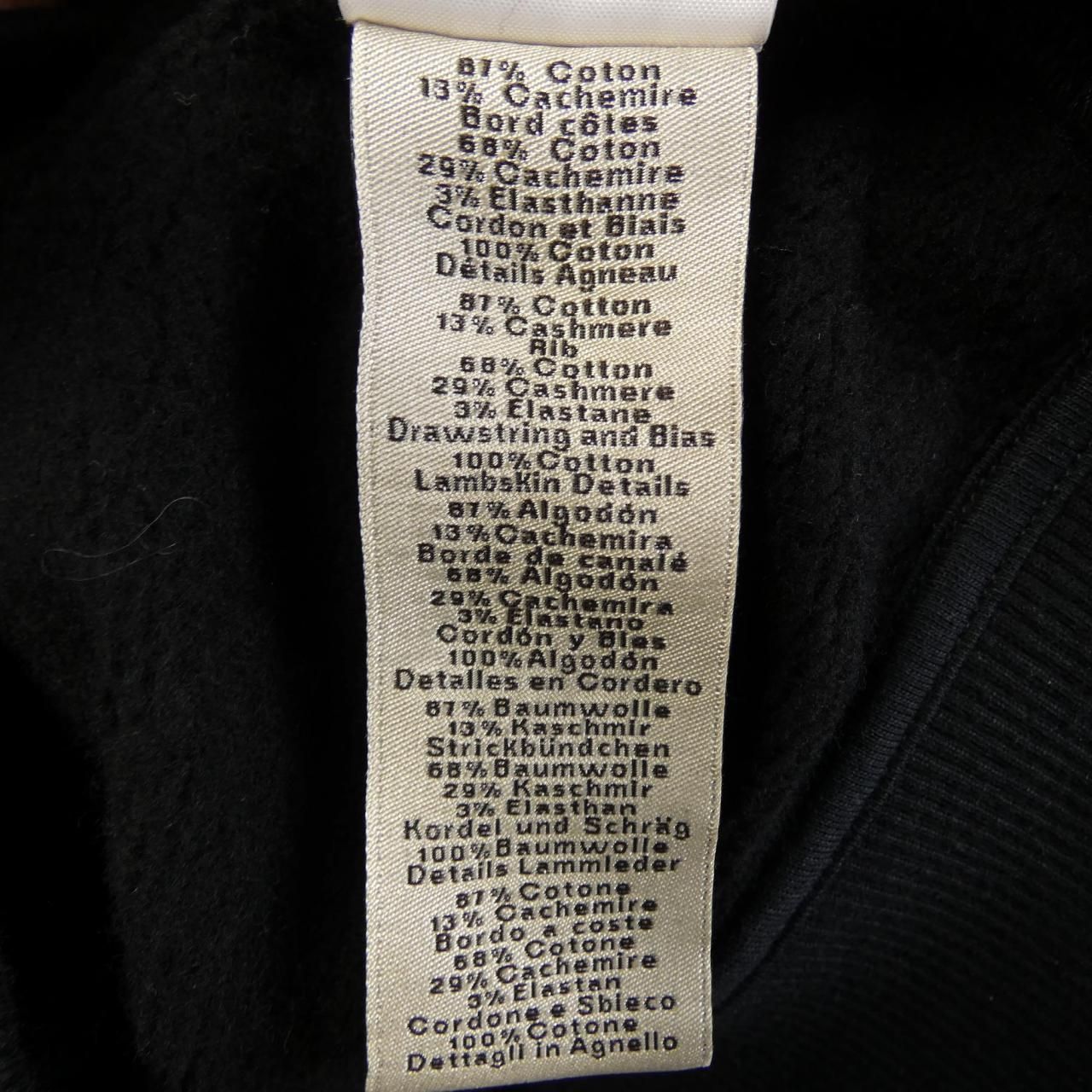 Hermes Hoodie Black — view 3