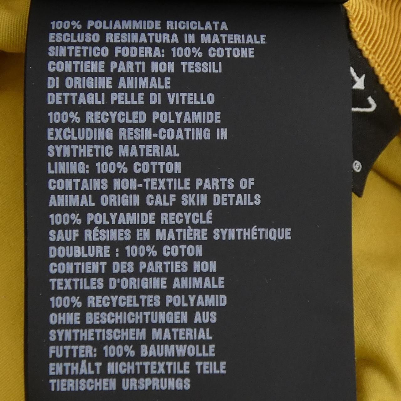 Prada Triangle Logo Hat — view 3