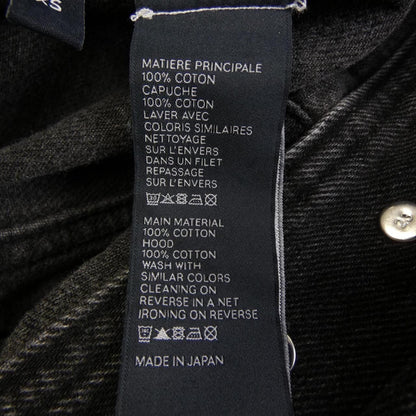 Celine Trucker Jacket Denim — view 3