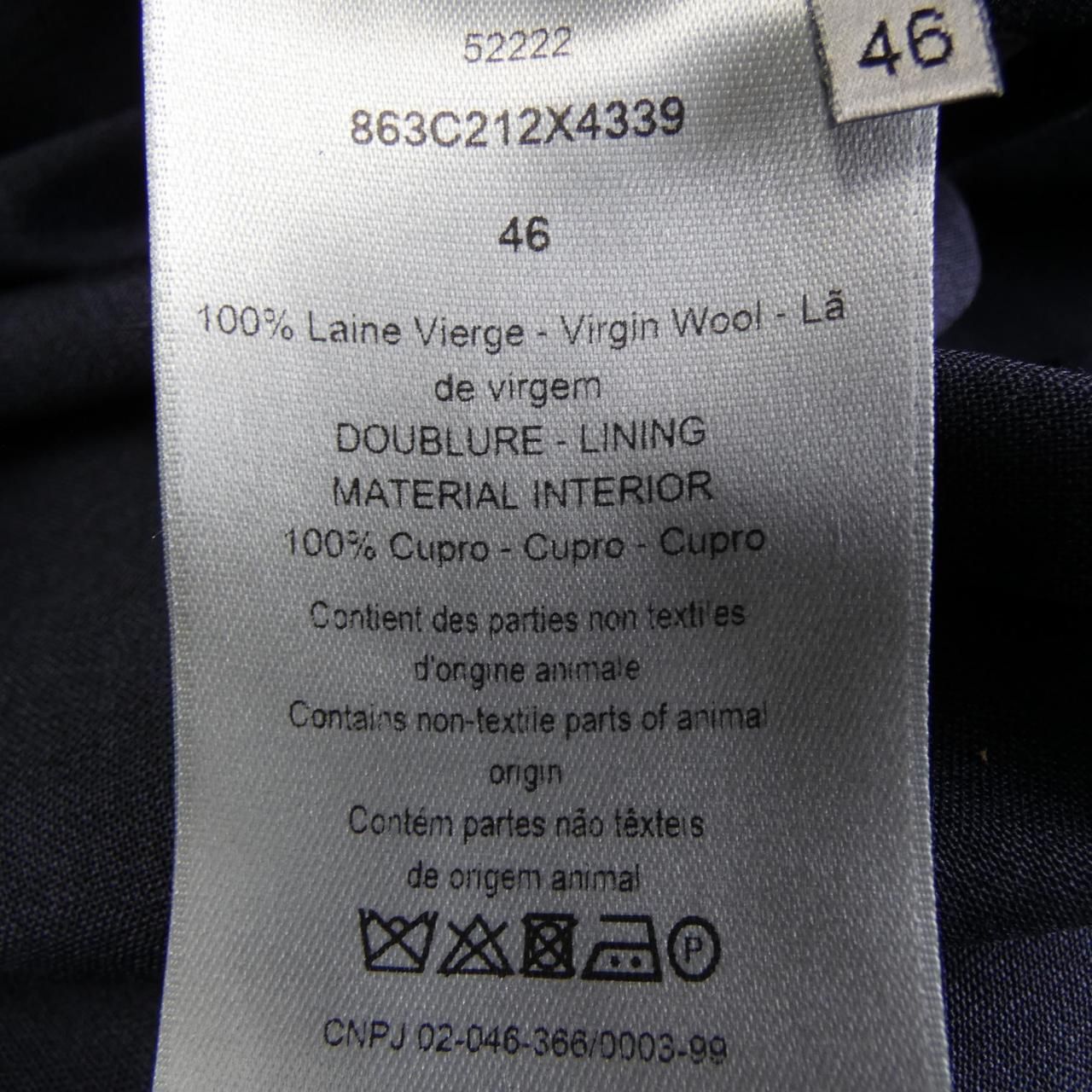 Dior Homme Jacket Gray — view 3