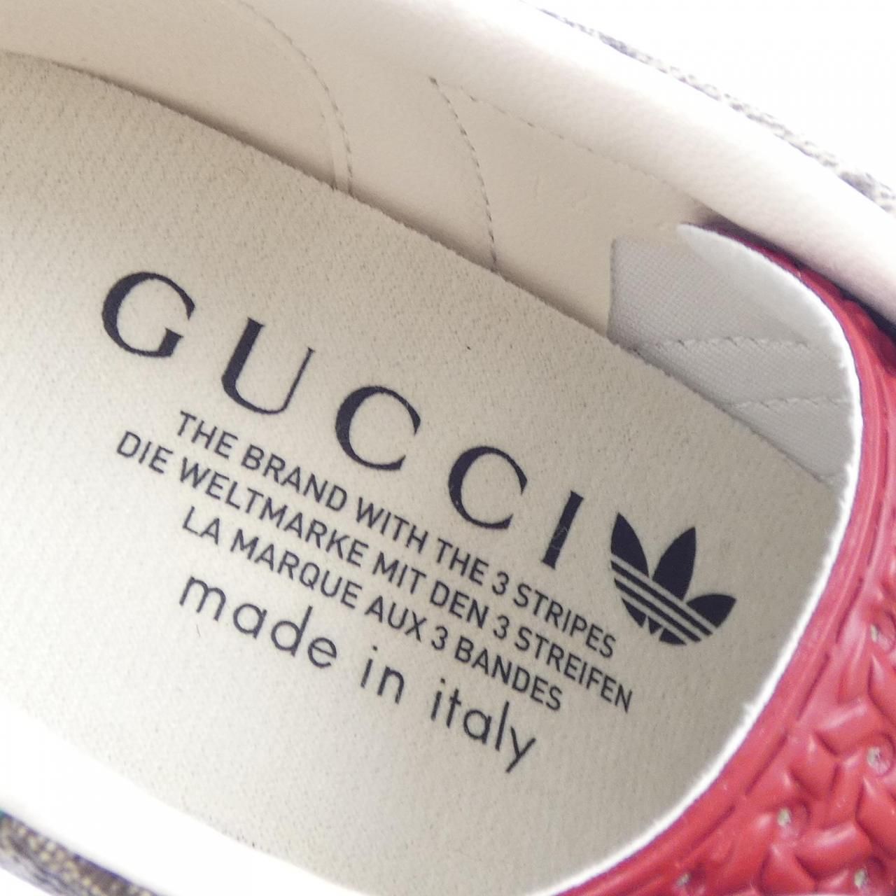 Gucci Adidas Sneakers White — view 6