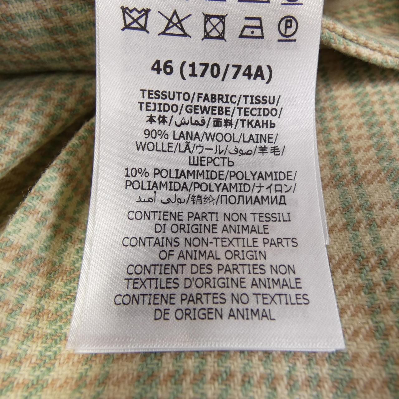 Gucci Zafuf Pants Green — view 3