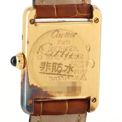 Cartier Must Tank SM Quartz — view 5