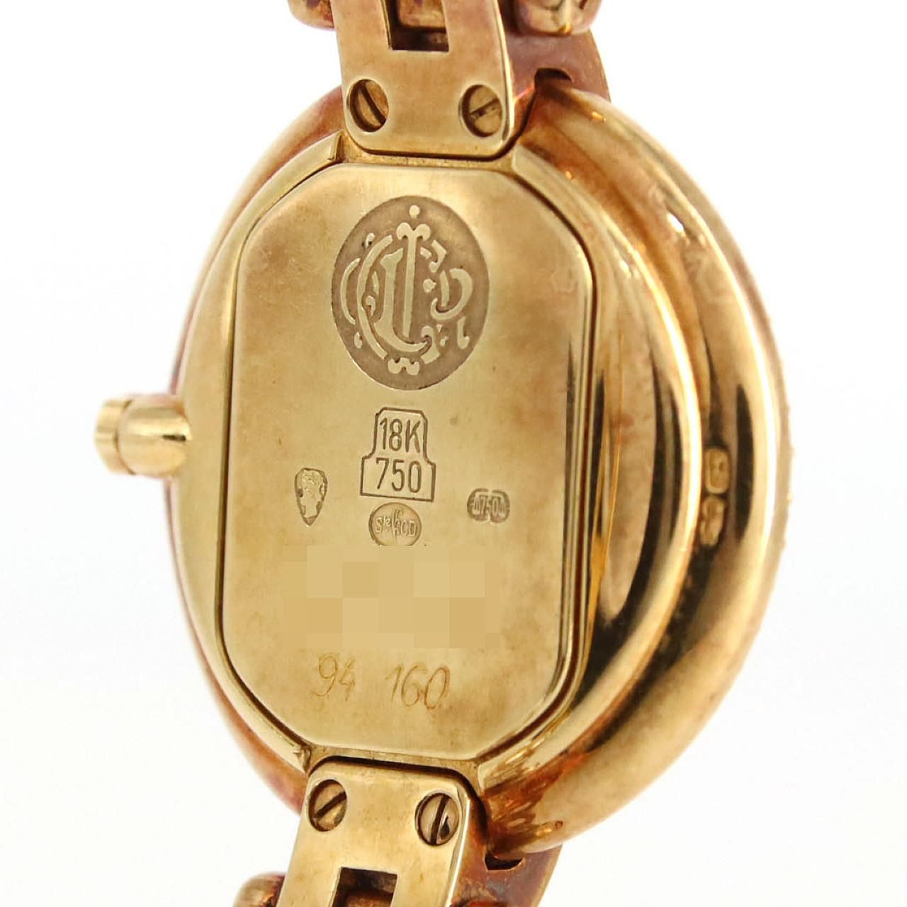 Dior Bagheera YG D 94 160 YG Quartz — view 5